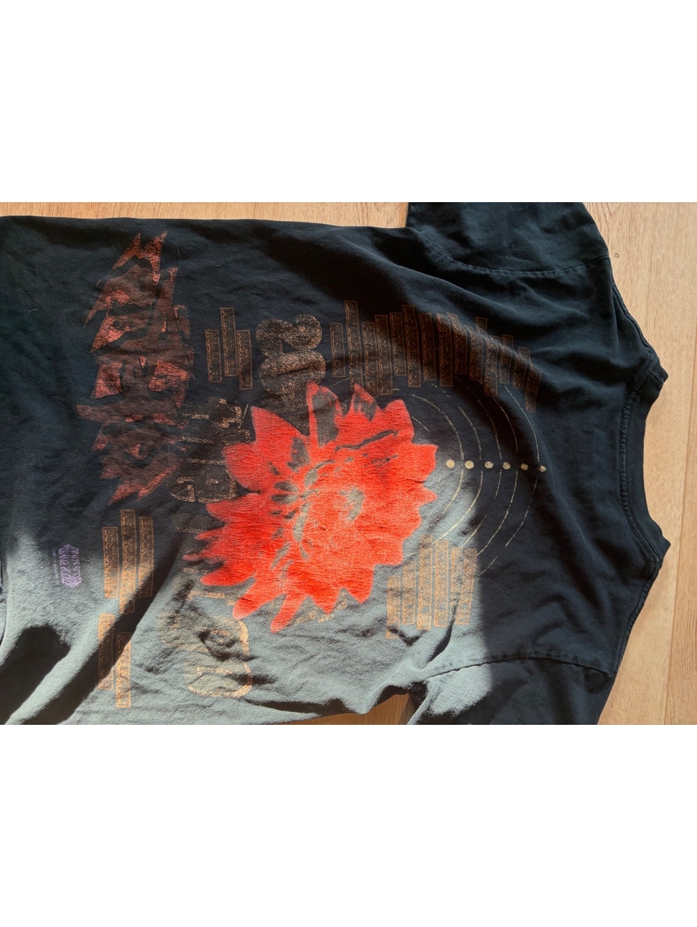 travis scott 2023 tour shirt - Picture 2 of 3